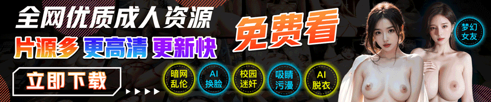 测试广告